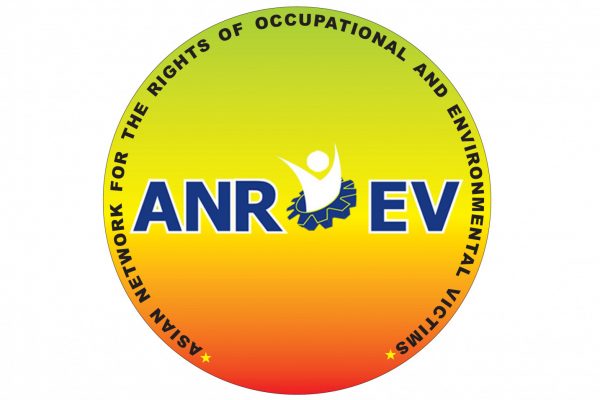 Anroev Logo