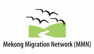 Mmn Logo